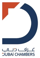 Dubai Chamber of Commerce logo